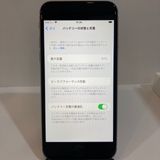 iPhone SE2 64GB SIMե꡼ ۥ磻 ̵