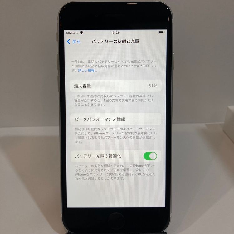 iPhone SE2 64GB SIMե꡼ ۥ磻 ̵