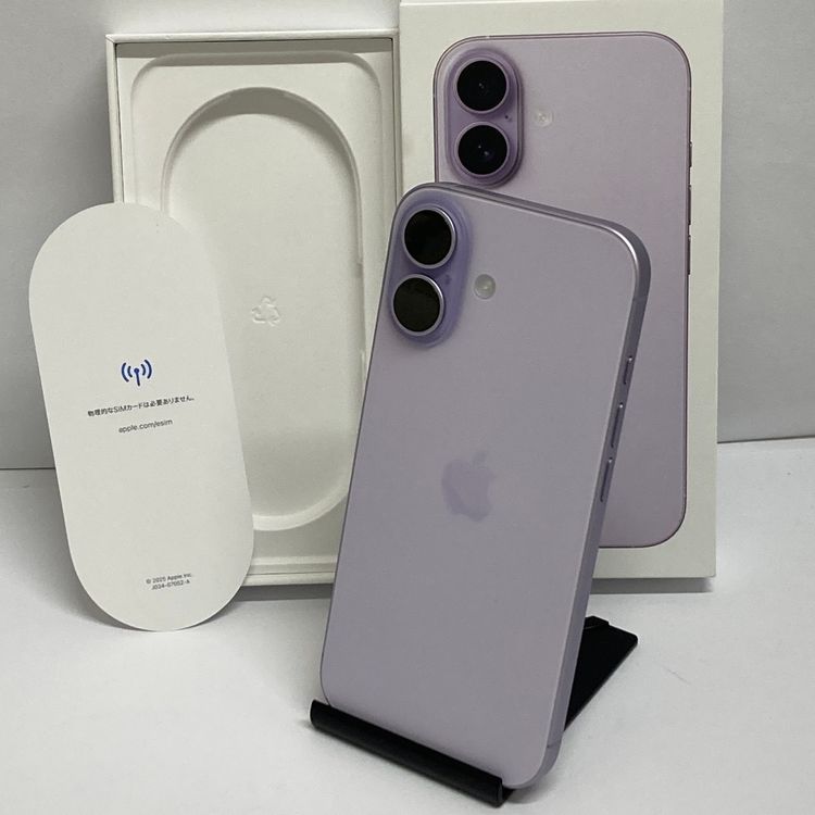 Ʊ͡iPhone 17 256GB  SIMե꡼  37