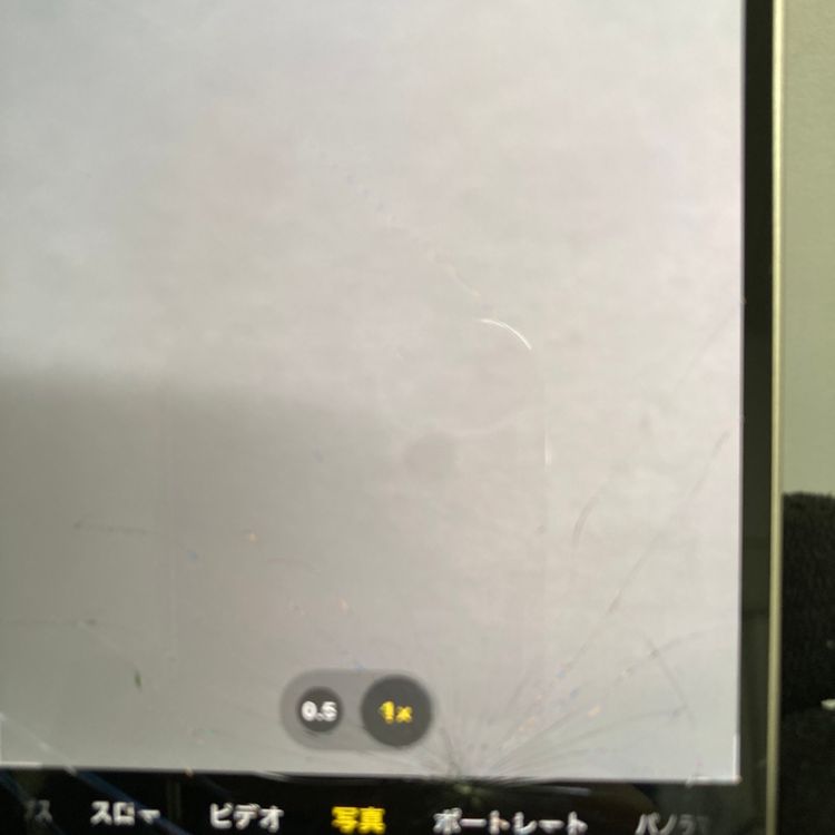 ��iPhone 12 256GB SIM�ե꡼ �ۥ磻�� ����������̵����9082