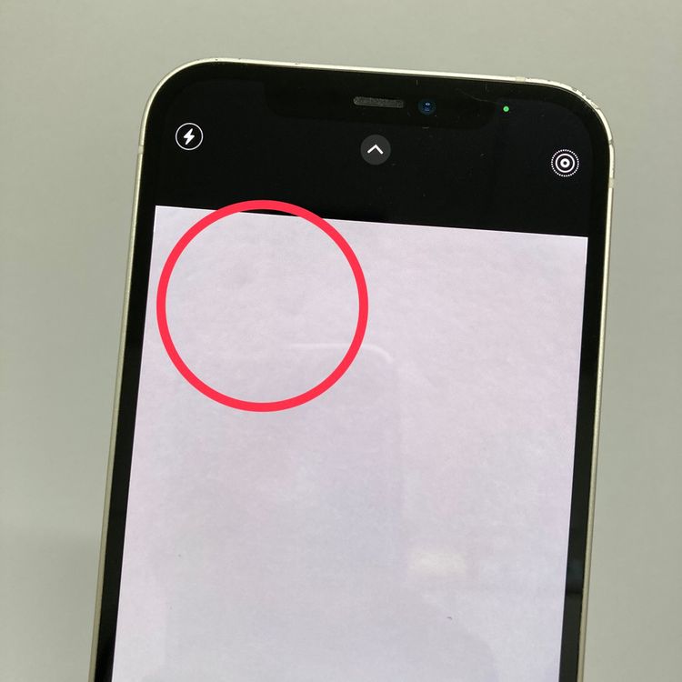 ����󥯡�iPhone 12 64GB ����87�� �ۥ磻�� �����񥹥ԡ���ȯ����7002