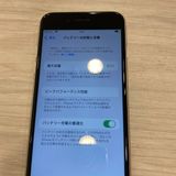 ���ʡ�iPhone SE3 64GB Softbank��SIM�ե꡼ ����83������񥹥ԡ���ȯ��