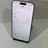 Ʊ͡iPhone 17 256GB  SIMե꡼ 17̵