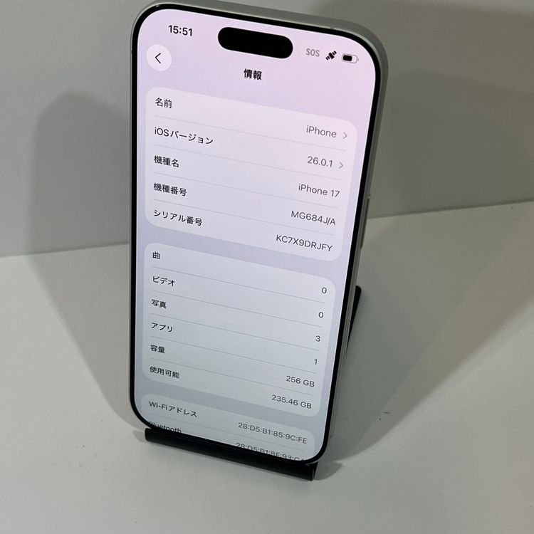 新品同様☆iPhone 17 256GB 国内版 SIMフリー 充電17回◆送料無料