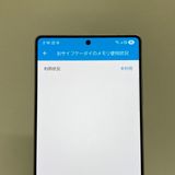 ����Ʊ�ͥե륻�åȡ�Galazy S25 ultra 256GB SIM�ե꡼��¨��ȯ��