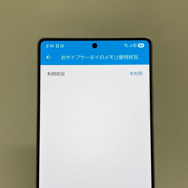 ����Ʊ�ͥե륻�åȡ�Galazy S25 ultra 256GB SIM�ե꡼��¨��ȯ��