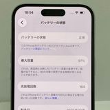 ʡiPhone15 128GB SIMե꡼ Хåƥ꡼97¨ȯ̵