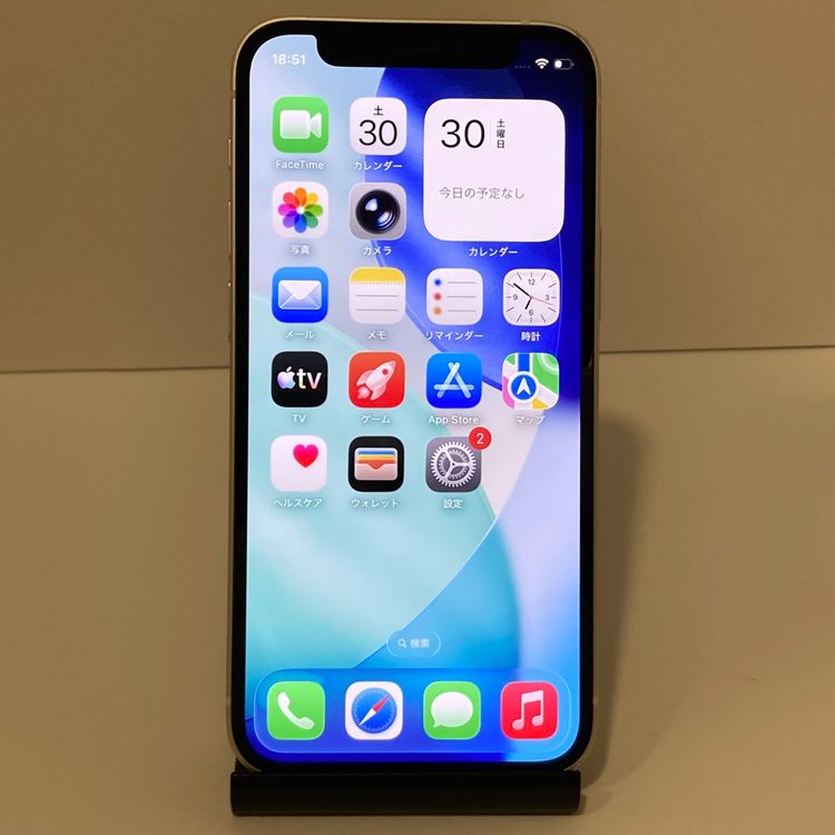 �����ǡ������������ʡ�iPhone 12mini 256GB SIM�ե꡼ �����񥹥ԡ���ȯ��
