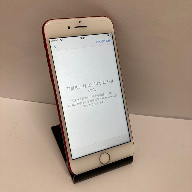 ����ʡ�iPhone 7 128GB SIM�ե꡼ ��å� ����������̵����4519