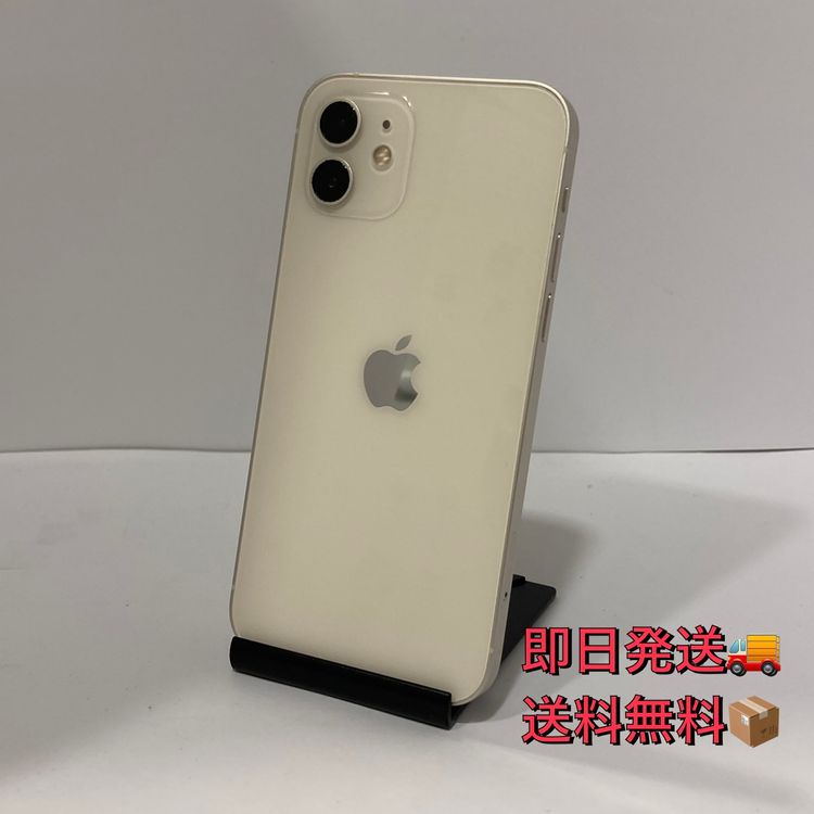 iPhone12 128GB SIM�ե꡼ �����񥹥ԡ���ȯ������2430