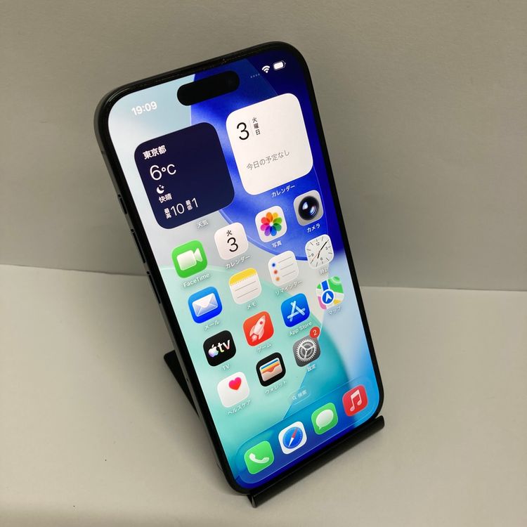 ����ʡ�iPhone 15Pro 256GB Apple�� ����86��֥롼 ������̵����9131