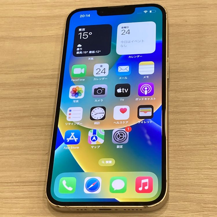 ��š�iPhone 13 128GB Softbank��SIM�ե꡼ �վ��������񥹥ԡ���ȯ��