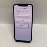 ������ʡ�iPhone 12 64GB  docomo��SIM�ե꡼������84��4951