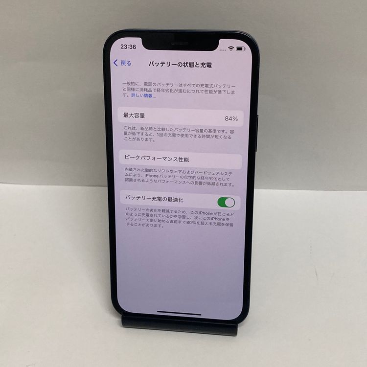 ������ʡ�iPhone 12 64GB  docomo��SIM�ե꡼������84��4951