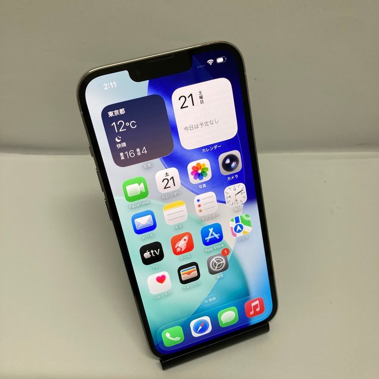 ����100���iPhone 13Pro 128GB  SIM�ե꡼����С� �����ԡ���ȯ����2612