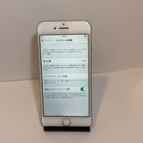 ��iPhone 7 256GB SIM�ե꡼ ����С� �����񥹥ԡ���ȯ��