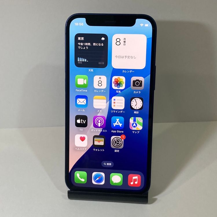 90iPhone 12mini 64GB Softbank  SIMե꡼̵