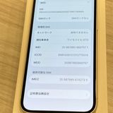 ��Х�����iPhone 12 128GB SIM�ե꡼ �ۥ磻�� �����񥹥ԡ���ȯ��