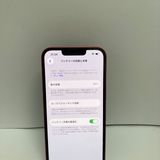 �������ʥե륻�åȡ��Хåƥ꡼84���iPhone 13 256GB SIM�ե꡼��¨��ȯ��