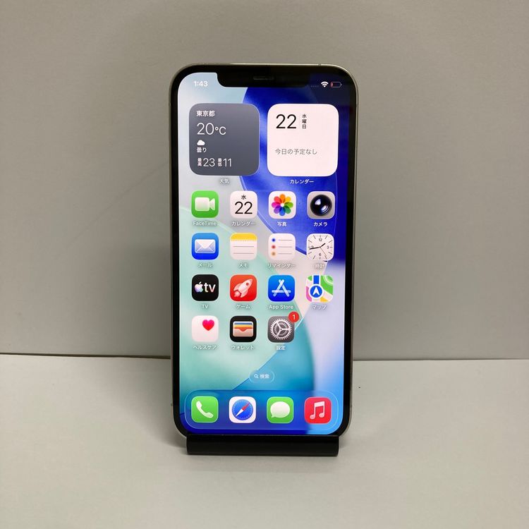 �Хåƥ꡼98���iPhone 12Pro 128GB SIM�ե꡼ ����С���¨��ȯ����1971