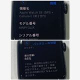 Apple Watch SE �裲���� GPS + Cellular��ǥ� 44MM ��������86��