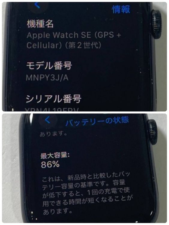 Apple Watch SE �裲���� GPS + Cellular��ǥ� 44MM ��������86��