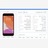 �����/���ʼ��� iPhone SE(�裲����)�����å����ꡡ�����ɹ������񥹥ԡ���ȯ��