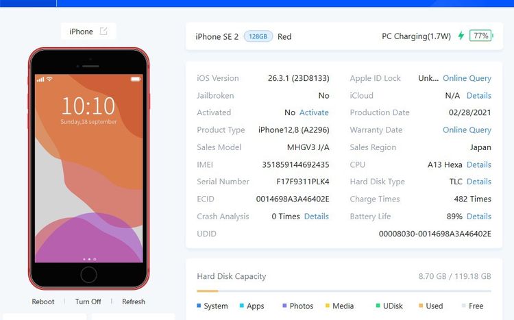 �����/���ʼ��� iPhone SE(�裲����)�����å����ꡡ�����ɹ������񥹥ԡ���ȯ��