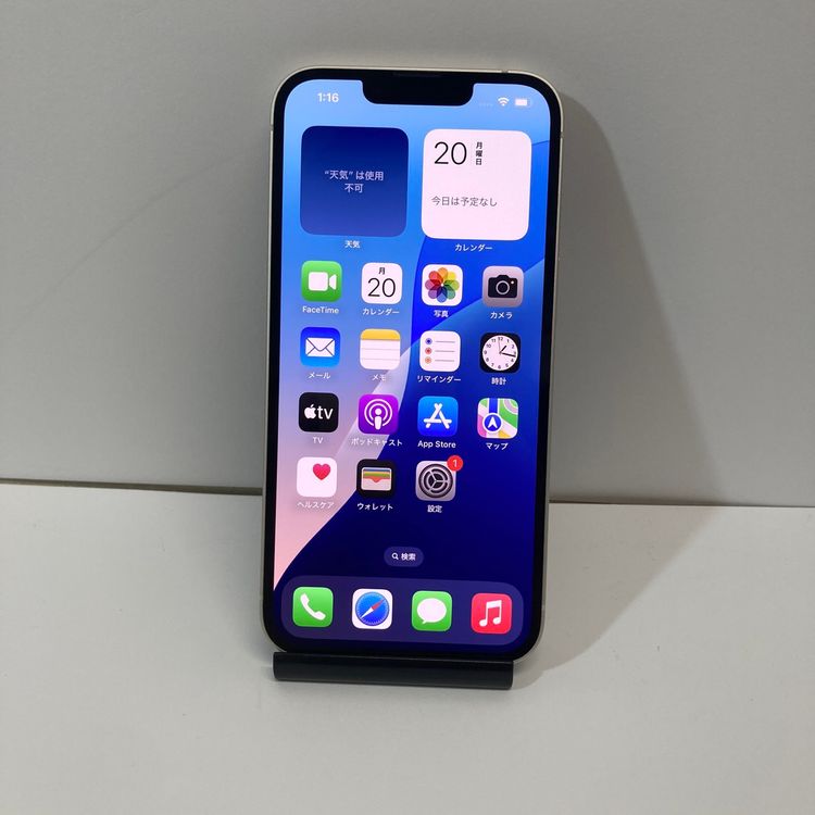 �Хåƥ꡼87���iPhone 14 128GB ��¨��ȯ����4859