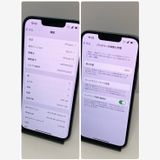 88iPhone 14 256GB SIMե꡼ ʢ̵