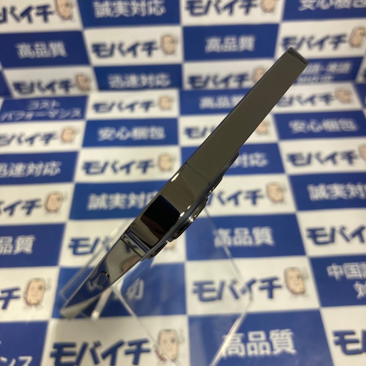 ムスビー｜［☆電池95％SIMフリー］iPhone12ProMaxグラファイト256GB 