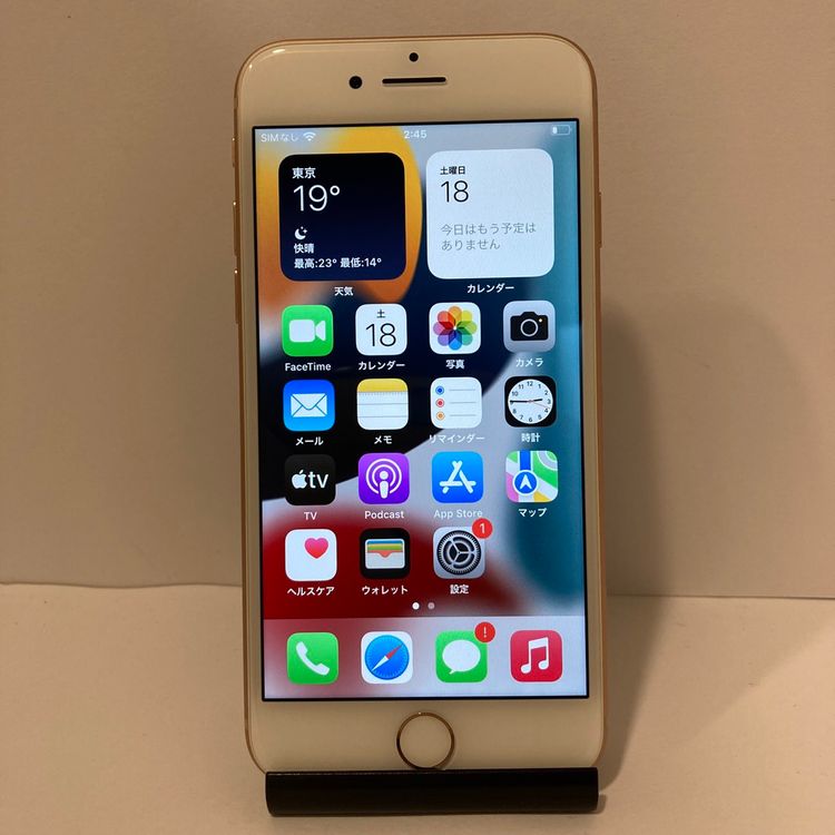 �Хåƥ꡼85���iPhone 8 64GB SIM�ե꡼ ������� �����񥹥ԡ���ȯ��