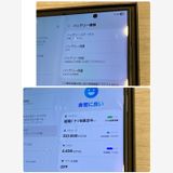 Galaxy Z Fold7 256GB/12GB ������SIM�ե꡼�����ޤ��դ�������Ʊ��