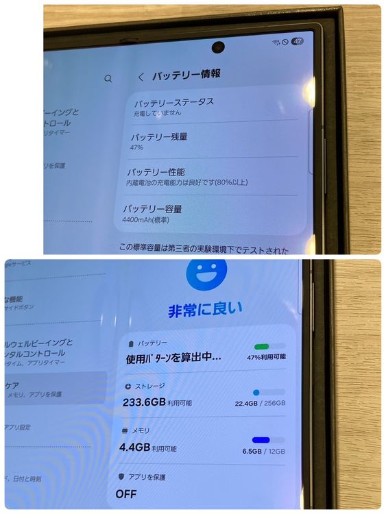 Galaxy Z Fold7 256GB/12GB ������SIM�ե꡼�����ޤ��դ�������Ʊ��