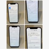 ��Х�����iPhone 12Pro 128GB SIM�ե꡼ ������� �����񥹥ԡ���ȯ��