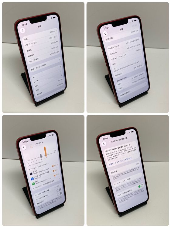 ��iPhone 13 128GB APPLE�� ��åɢ����񥹥ԡ���ȯ����9893