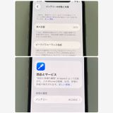 ���ʡ�iPhone 11Pro 256GB SIM�ե꡼�����񥹥ԡ���ȯ����7452