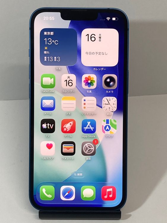 �ۤ�̤���ѡ�iPhone 13 128GB ����100�� �֥롼 ����������̵����1213
