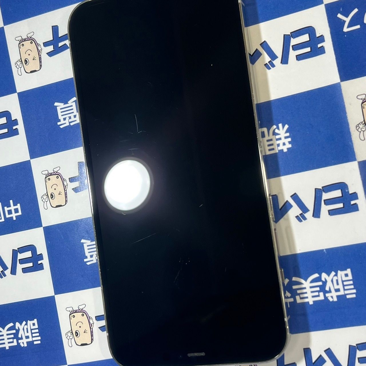 ムスビー｜モバイチ☆iPhone 12ProMax 128GB Apple版SIMフリー 電池89 