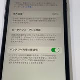 ̤ѿʡiPhone SE3 64GB SIMե꡼ Ų󢡡̵