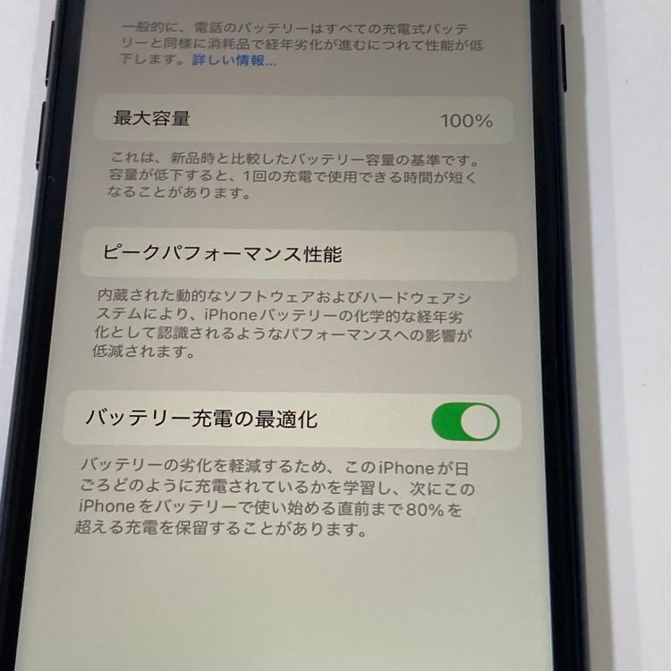 ̤ѿʡiPhone SE3 64GB SIMե꡼ Ų󢡡̵
