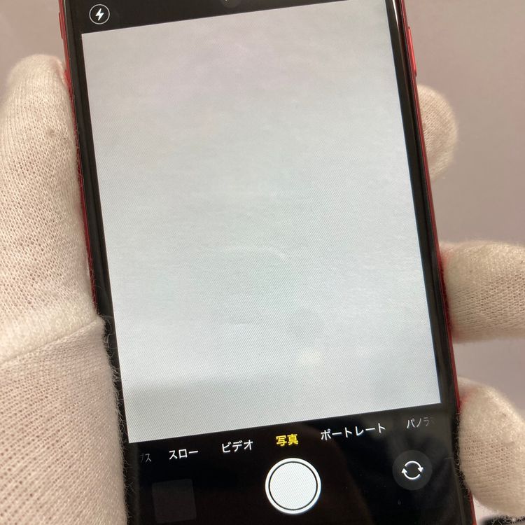 ������ʡ�iPhone SE2 64GB APPLE�� ��å�����85�� ����������̵����0456