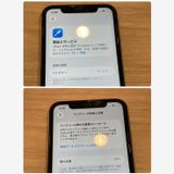 ������/������iPhone 11 64GB SIM�ե꡼ �ۥ磻�� �����񥹥ԡ���ȯ��