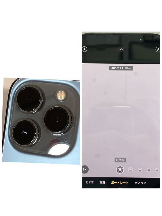 ����100�� ��������iPhone 13Pro 256GB SIM�ե꡼����������̵����9943