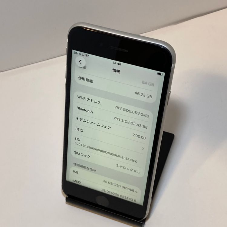 ��� iPhone SE2 64GB au��SIM�ե꡼ ������������ ����������̵��