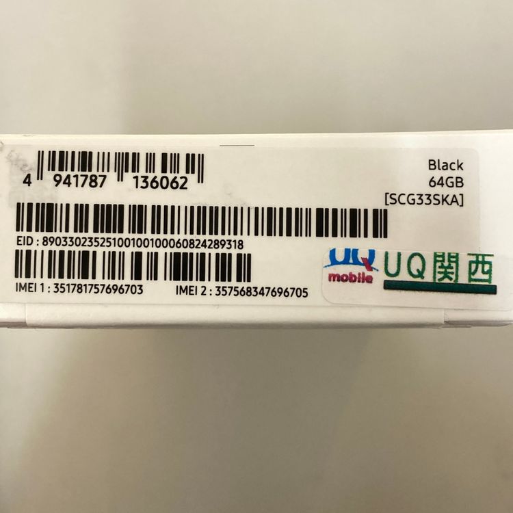 ̤�����ʡ�Galaxy A25 5G 64GB UQ��SIM�ե꡼����������̵����6703