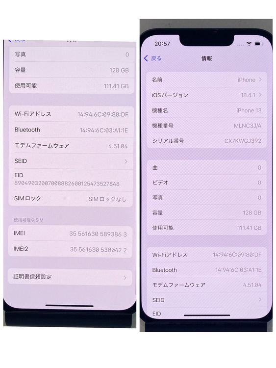 88iPhone 13 128GB SIMե꡼ ߥåɥʥ ̵ 3863