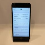 ڤޤաiPhone SE2 64GB SIMե꡼ ۥ磻 ̵