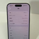 BT92���iPhone 16Pro 256GB SIM�ե꡼�����񥹥ԡ���ȯ����6179
