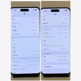 Ķ���ʡ�����90���iPhone 15Plus 256GB SIM�ե꡼ �֥롼 �����񥹥ԡ���ȯ��